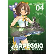 Arpeggio of Blue Steel Vol. 4