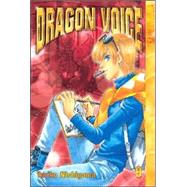 Dragon Voice 9