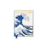 Katsushika Hokusai - Great Wave 2021 Pocket Diary