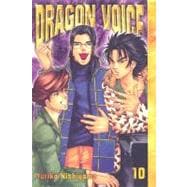 Dragon Voice 10