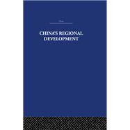 China's Regional Development