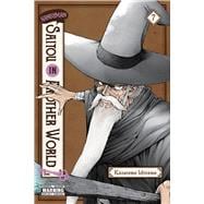 Handyman Saitou in Another World, Vol. 7