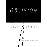 Oblivion