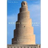 Modern Iraqi Arabic With Mp3 Files,9781589011304
