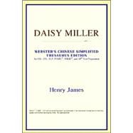 Daisy Miller : Webster's Chinese Simplified Thesaurus Edition