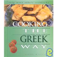 Cooking the Greek Way