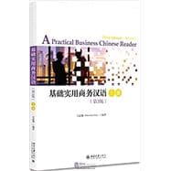 Practical Business Chinese Reader Vol. 1 (Simplified Character) – 3rd Ed.,9787301291320