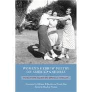 Women's Hebrew Poetry on American Shores