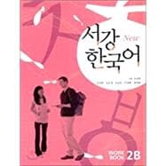 Sogang Korean 2B, Workbook and CD
