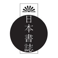 1971–1985