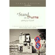 A Stand on Thorns