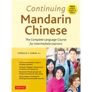 Continuing Mandarin Chinese Textbook
