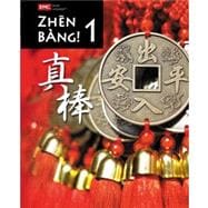 Zhen Bang! Level 1 Student Edition Print Workbook