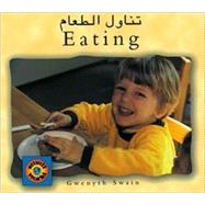 Eating (English–Arabic)