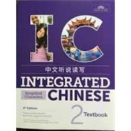 Integrated Chinese, Volume 2