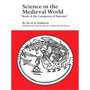 Science in the Medieval World: 
