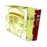 The Complete Chester Gould's Dick Tracy 1-2