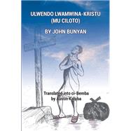 Ulwendo Lwamwina