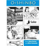 Oishinbo: Sake, Vol. 2 A la Carte