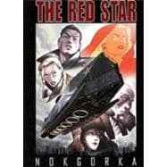 Christian Gossett's the Red Star