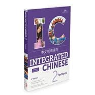Integrated Chinese, Volume 2, Simplified,9781622911417
