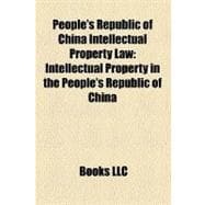 People's Republic of China Intellectual Property Law