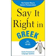 Say It Right in Greek The Fastest Way to Correct Pronunciation