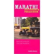 Marathi-english/english-marathi Dictionary & Phrasebook,9780781811422