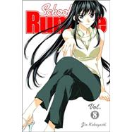 School Rumble : Volume 8