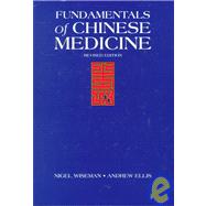 Fundamentals of Chinese Medicine
