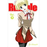 School Rumble 9