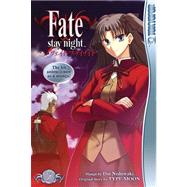 Fate/Stay Night 2