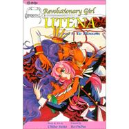 Revolutionary Girl Utena, Vol. 5; To Blossom