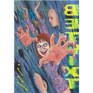 Betwixt A Horror Manga Anthology
