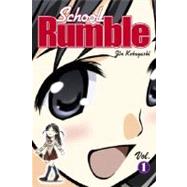 School Rumble 1