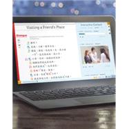 Integrated Chinese 4E, Vol 1, ChengTsui Web App