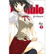 School Rumble 2