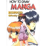 How to Draw Manga: Bishoujo/Pretty Girls