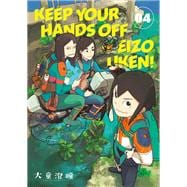 Keep Your Hands Off Eizouken! Volume 4