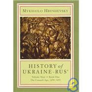 History of Ukraine-Rus