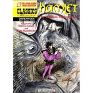 Classics Illustrated #5: Hamlet