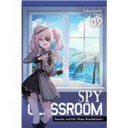 Spy Classroom, Vol. 9 (light novel) Annette and Her Many Knickknacks