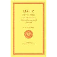 Fifty Poems of HÄfiz