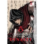 Assassin's Creed Dynasty, Volume 5