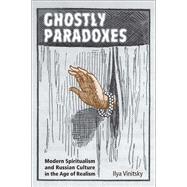 Ghostly Paradoxes