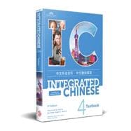 Integrated Chinese, Volume 4 Student Edition