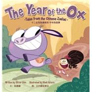 The Year of the Ox