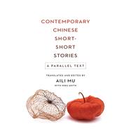 Contemporary Chinese Short-short Stories