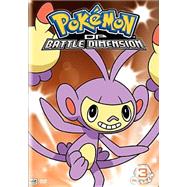 Pokemon DP Battle Dimension: Volume 3