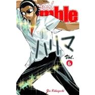 School Rumble 6